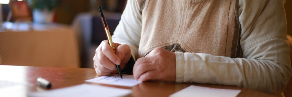 Evde Kendi Mektup Ritüelinizi Oluşturmak